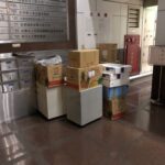 湛揚科技公司搬遷第二梯次夜間作業-台北市中山區